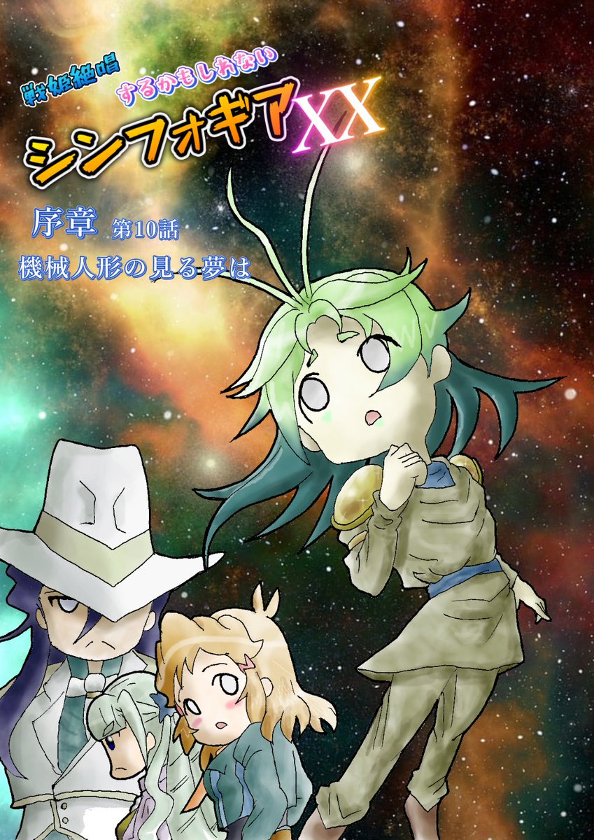 ろーひかーた tweet media