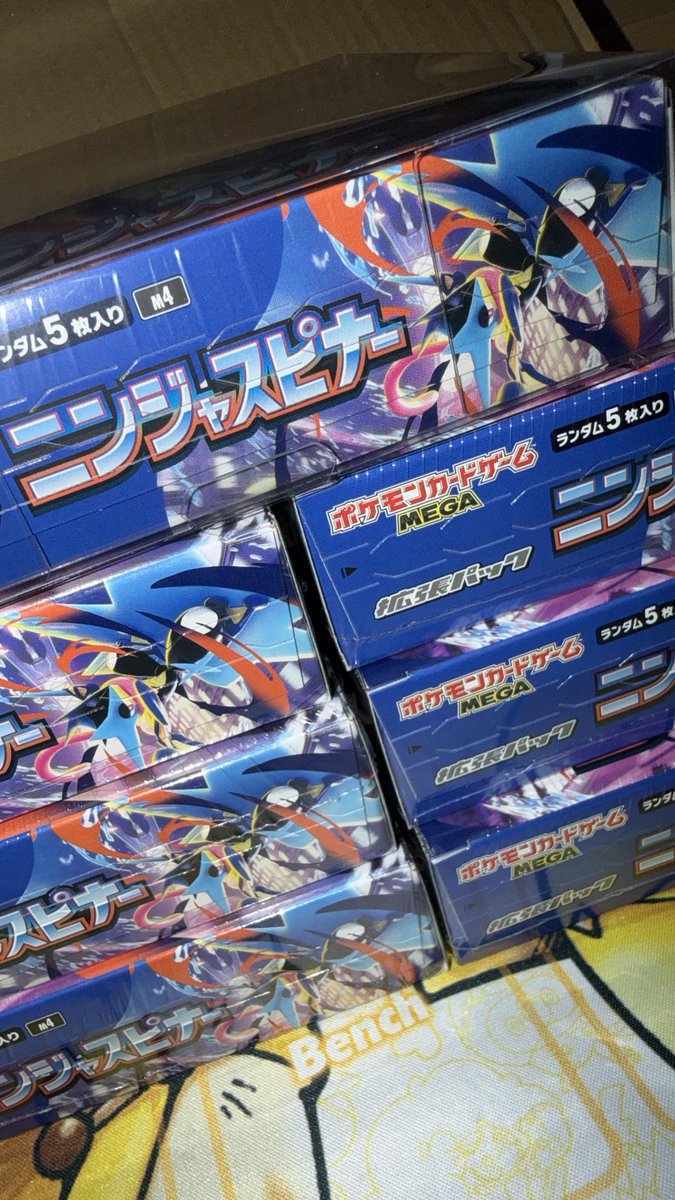 ほげた tweet media