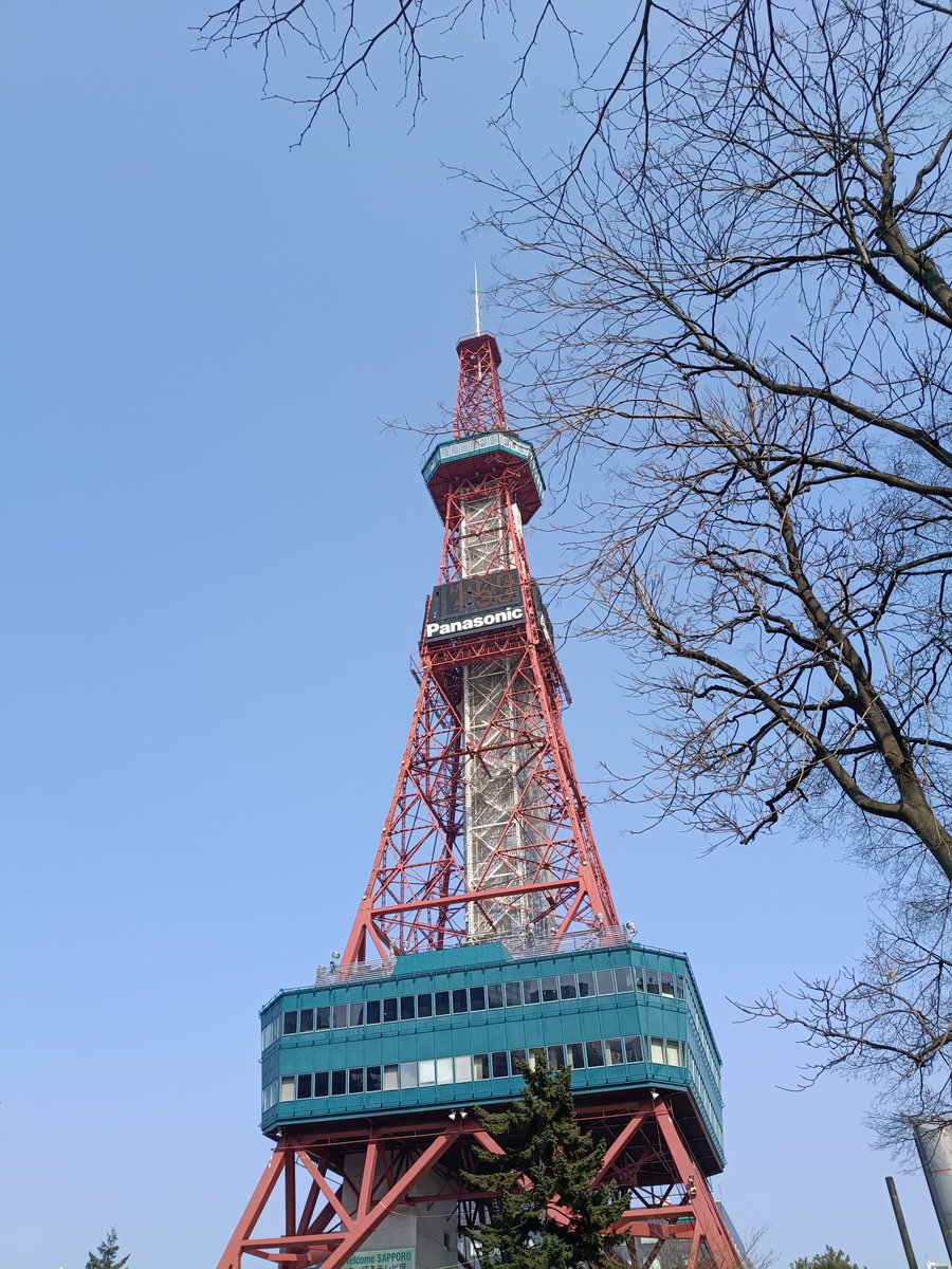 sakesuki@梅酒ロック tweet media