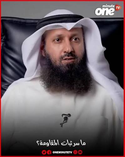 | متأمل | tweet media