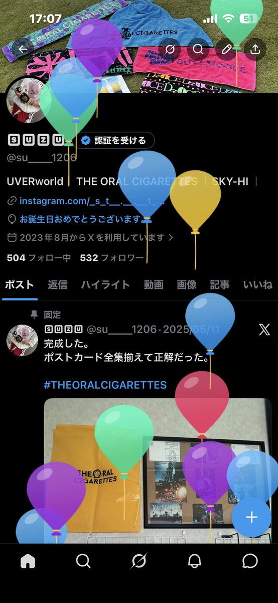 🅂🅄🅉🅄 tweet media