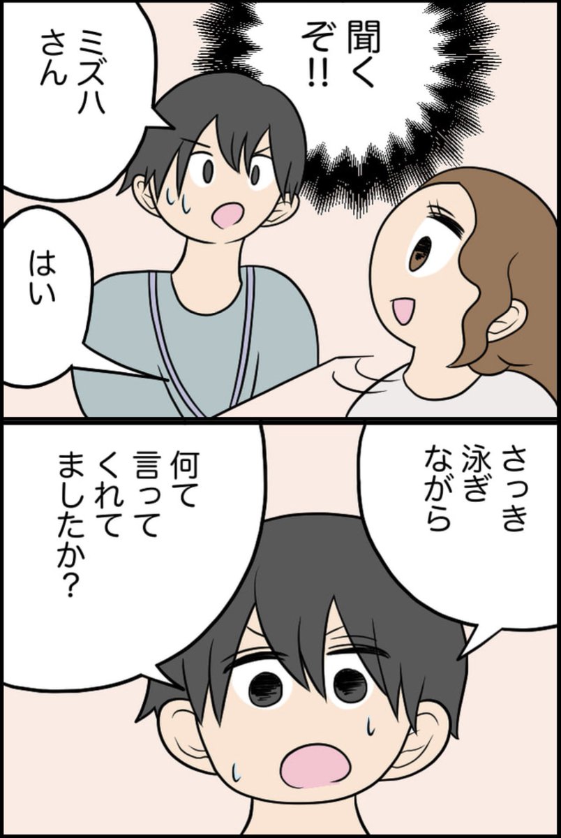 2/6 