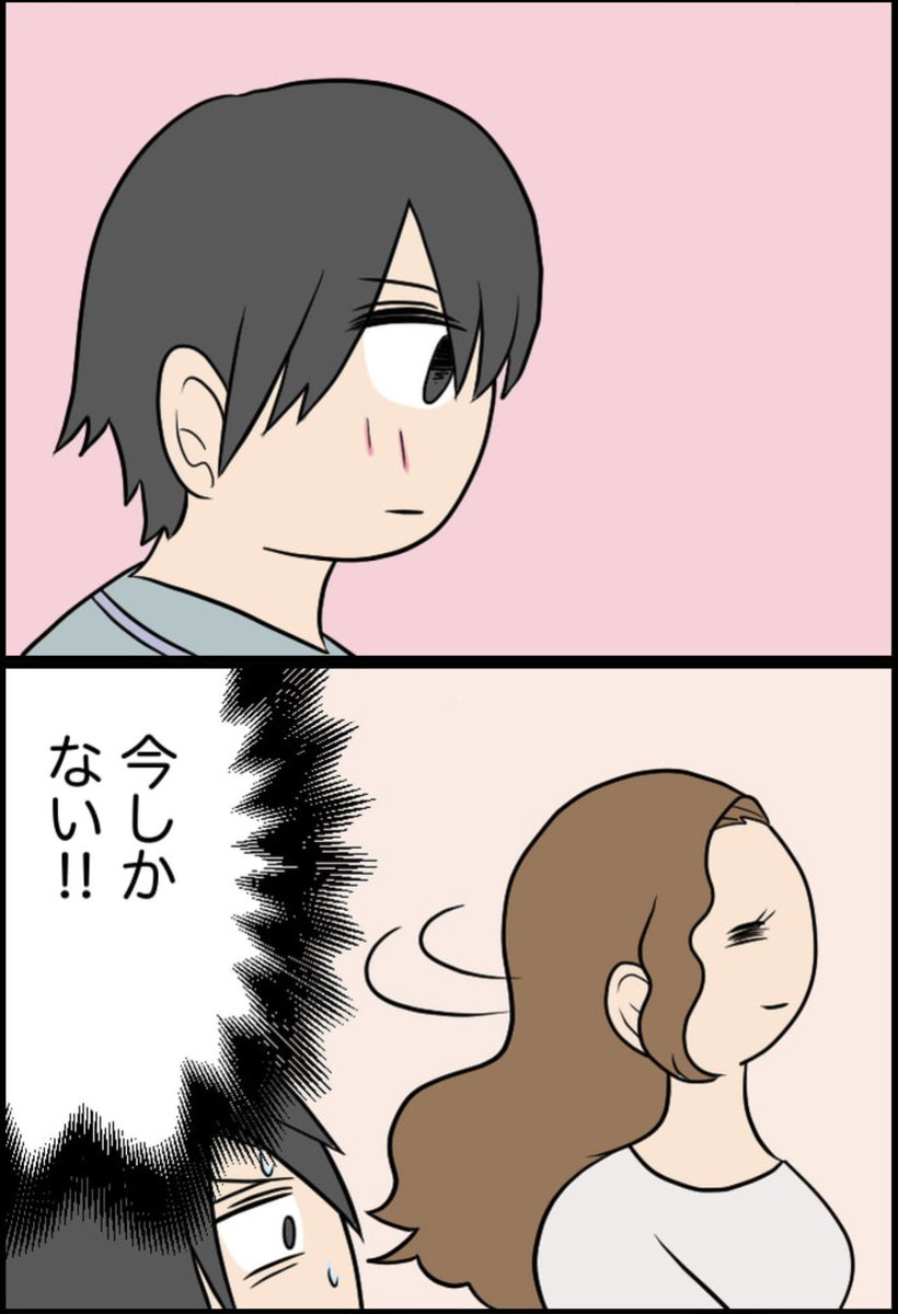 2/6 