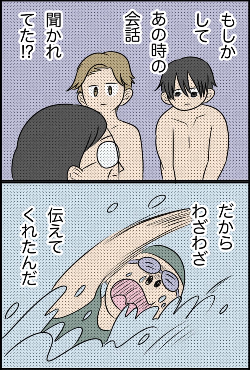 5/6 