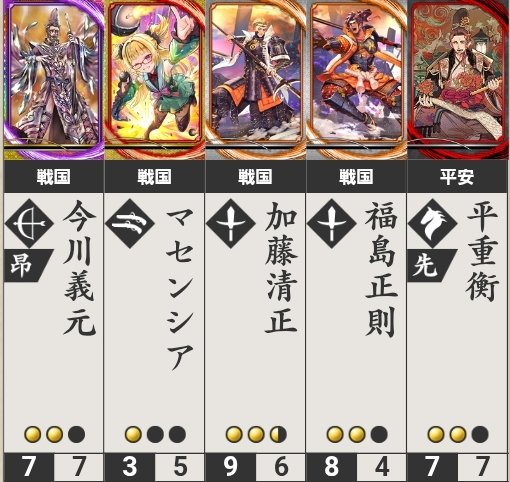 じぇんきんす tweet media