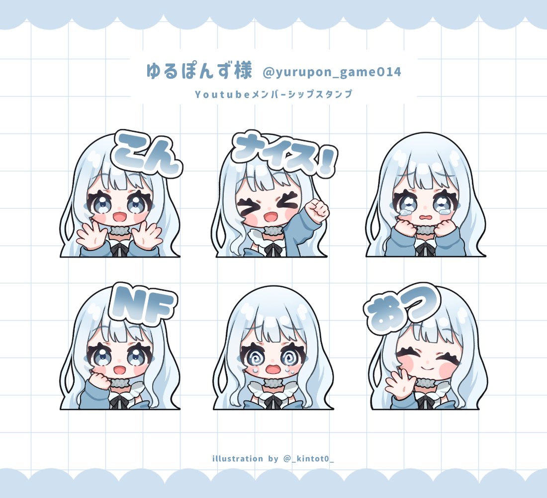 きんとと tweet media