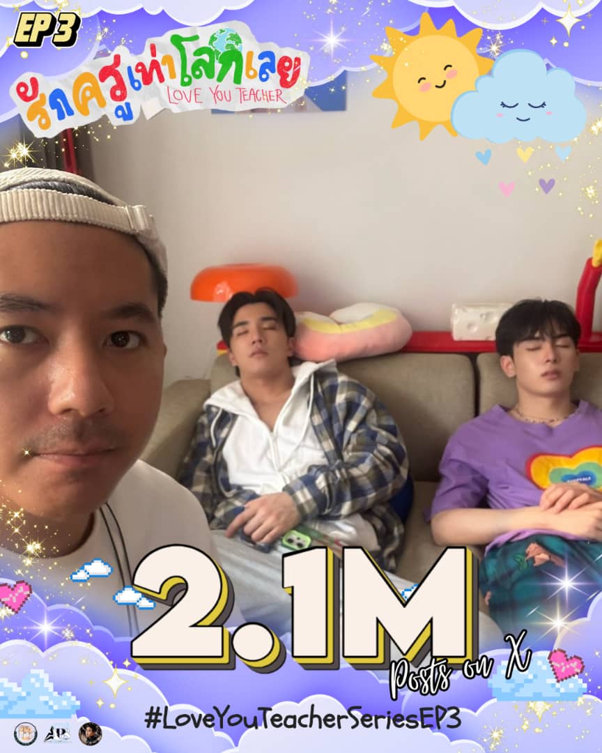 PERTHSANTA TREND ⛅ tweet media