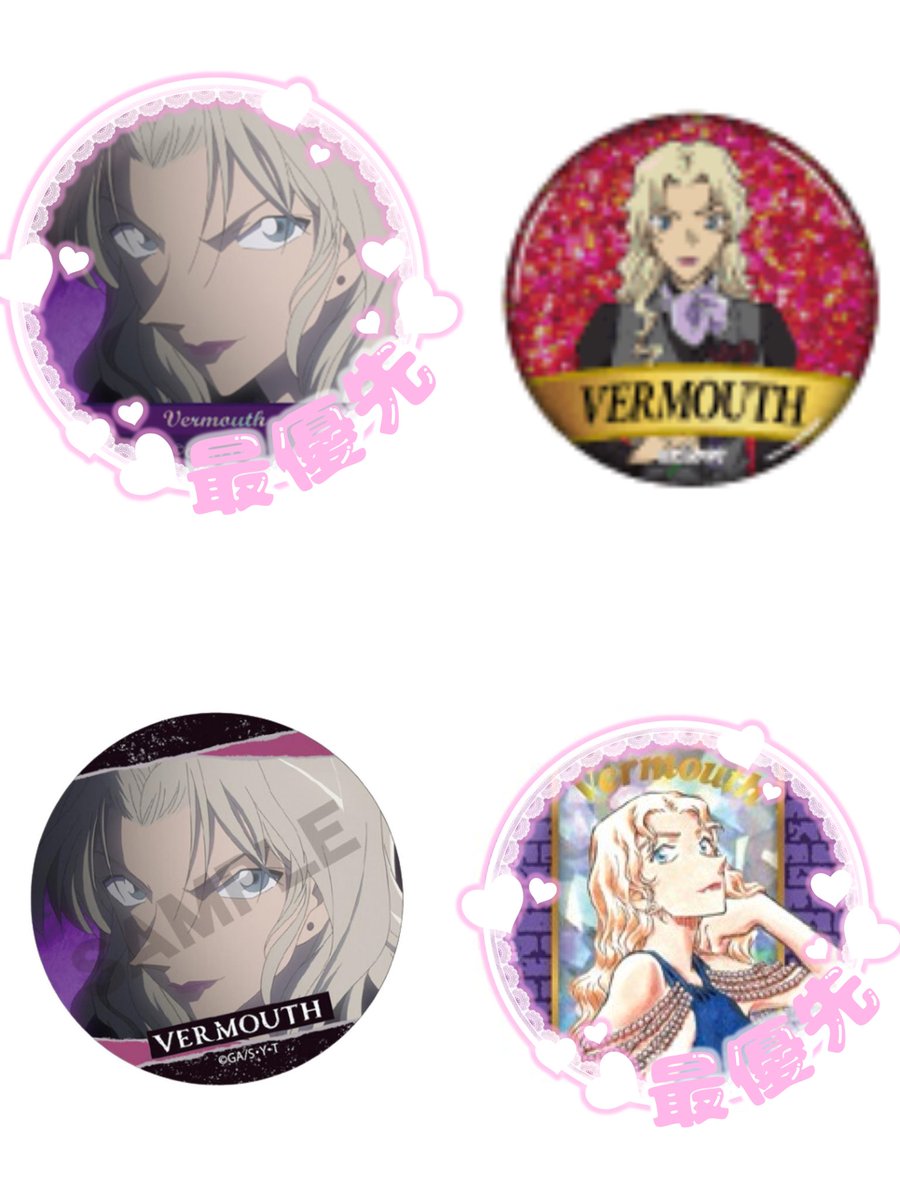 🎀@取引垢 tweet media