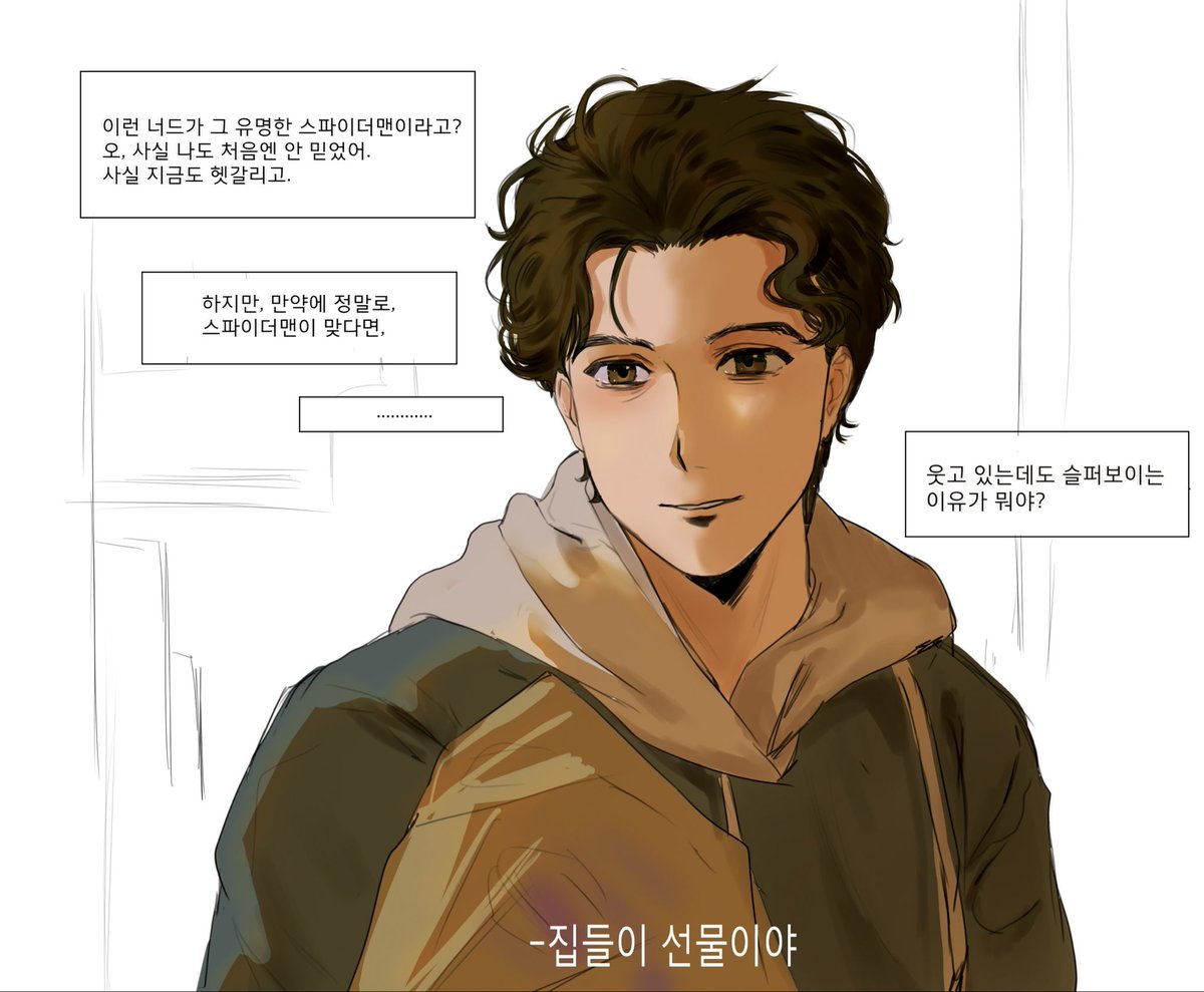 둥글레져스 tweet media