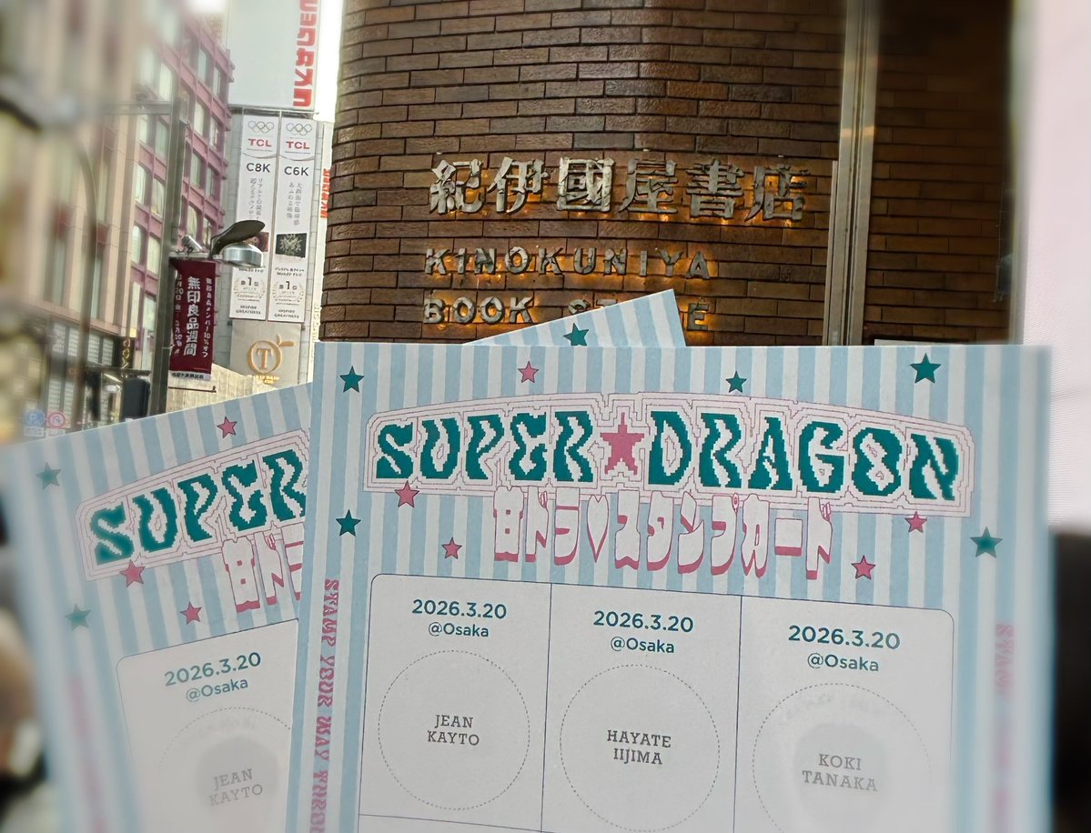 みっこ tweet media