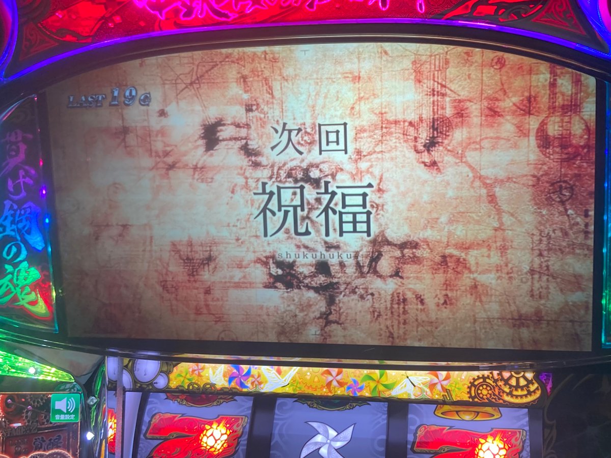 おきた tweet media