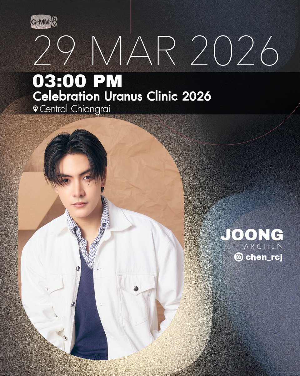 ౨ৎ 𝘎𝘔𝘔𝘜𝘓𝘌𝘚 คนน่ารักที่สุด%! (@gmmuIes) / Posts / X