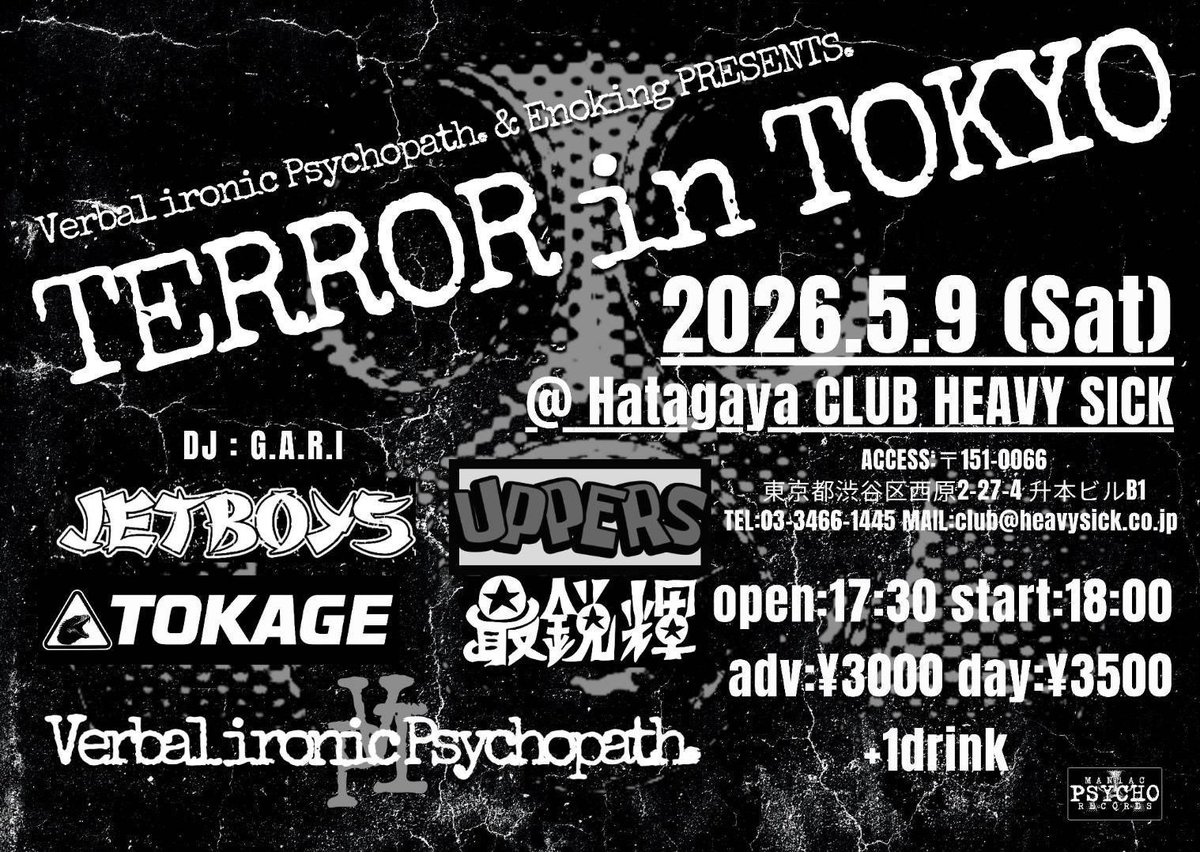 ๐
๐๐๐๐๐ ๐๐๐๐๐๐ ๐ฟ๐๐ข๐๐๐๐๐๐๐. tweet media