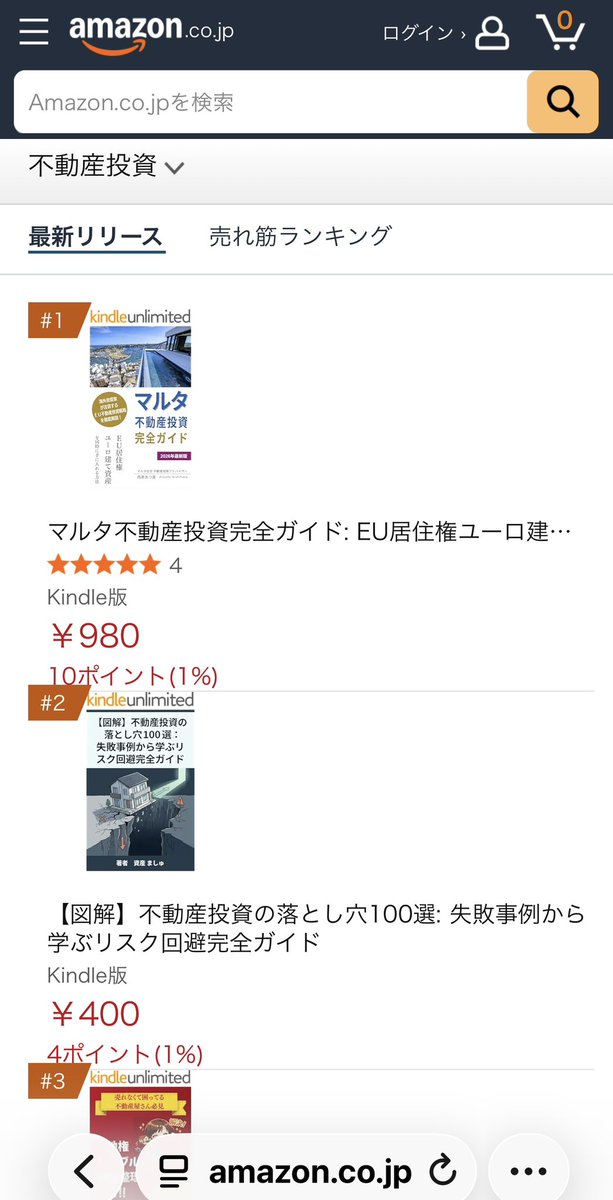 akio.algo 🇯🇵 tweet media