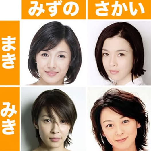 すたみな★ tweet media