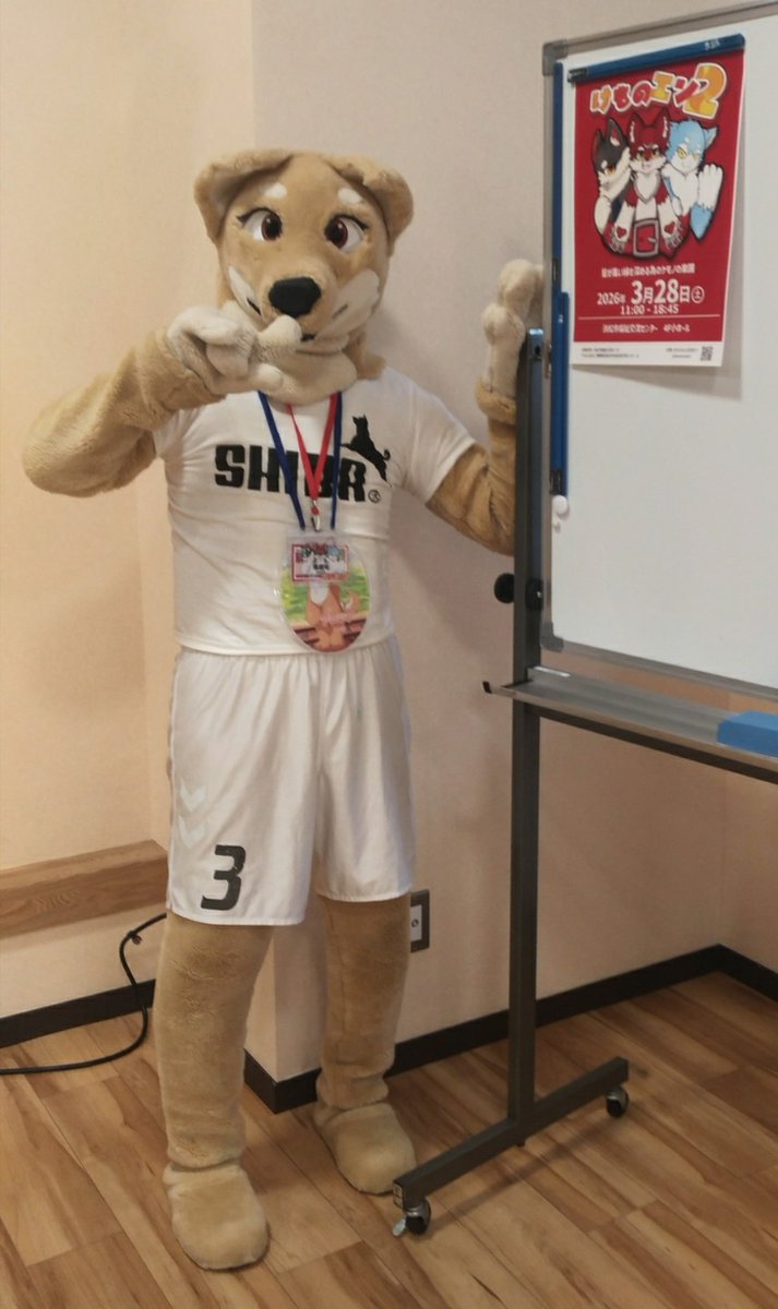 黒鹿毛 静岡・けものエン2🐾 tweet media