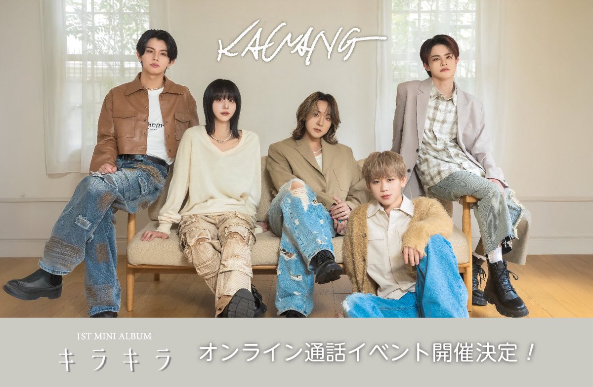 𝙎𝙝𝙞𝙣 tweet media