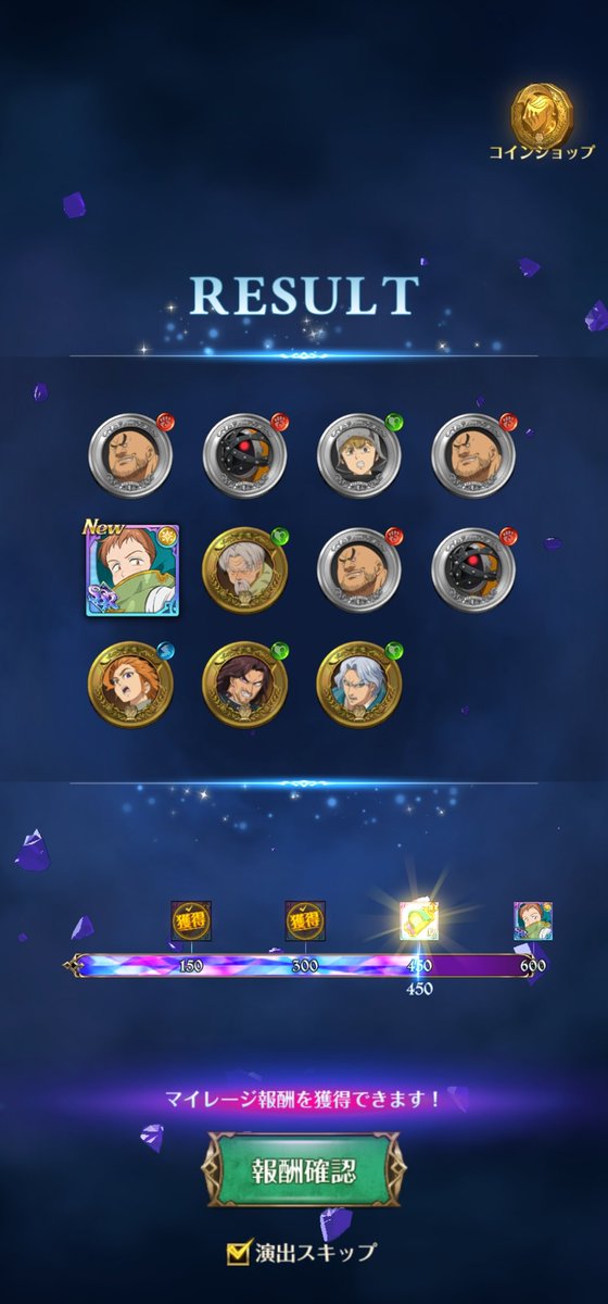 アゴひげ tweet media