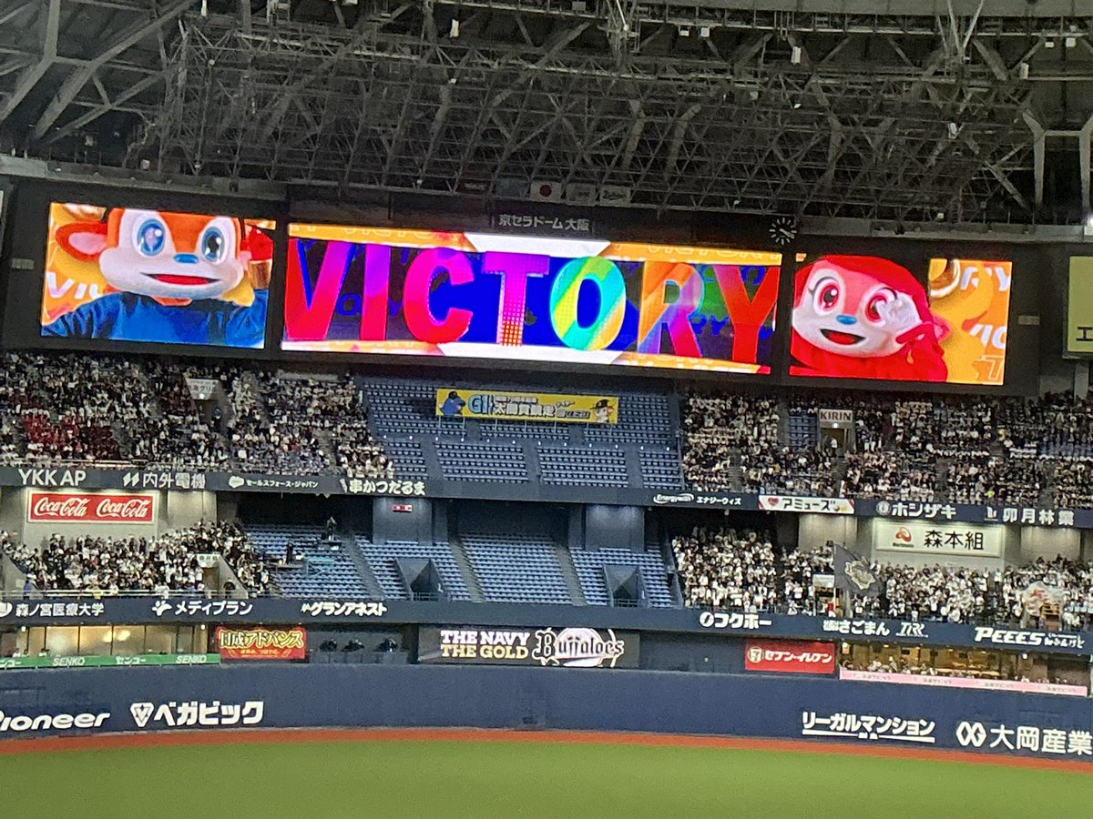 ケースケ tweet media