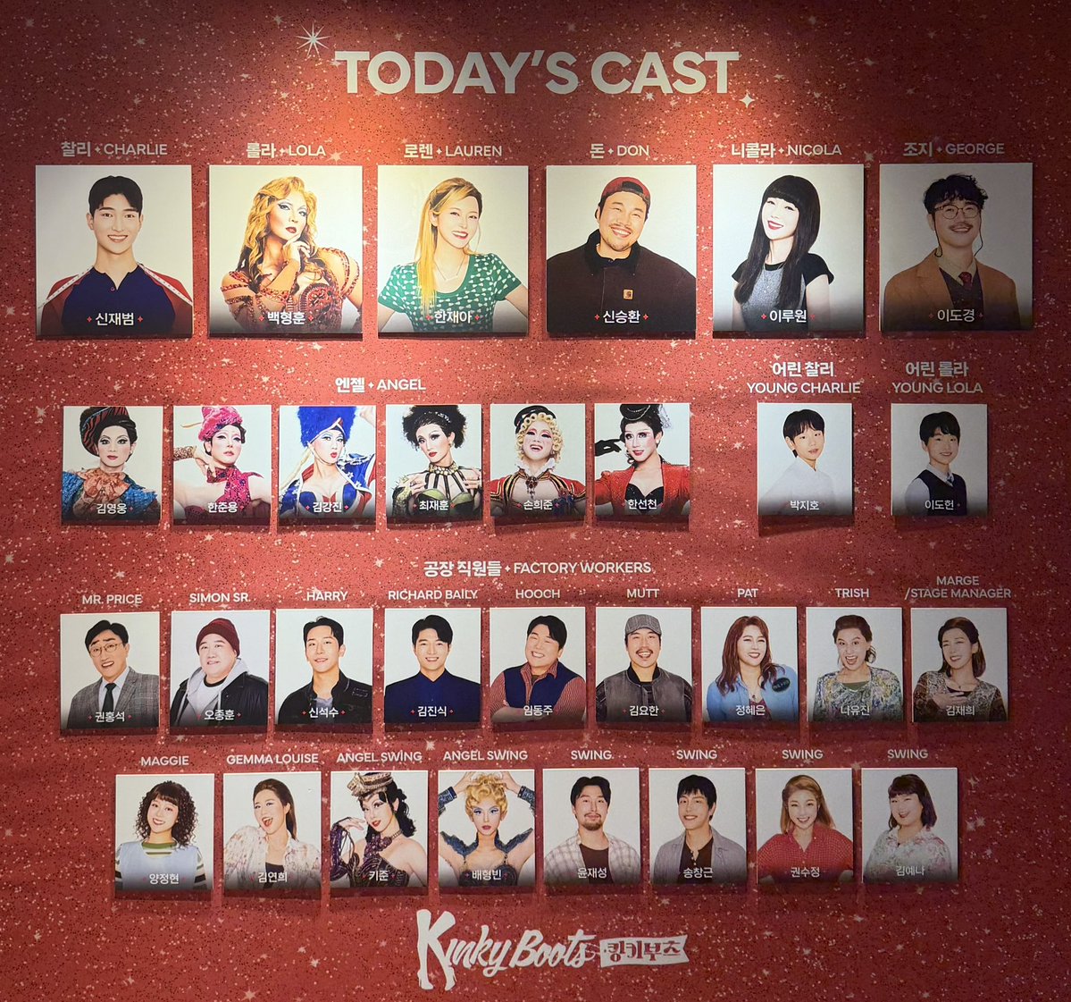 두더디👠 3/29 tweet media