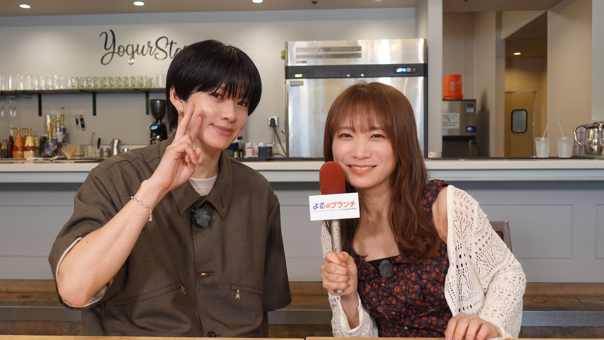 よるのブランチ【公式】 tweet media