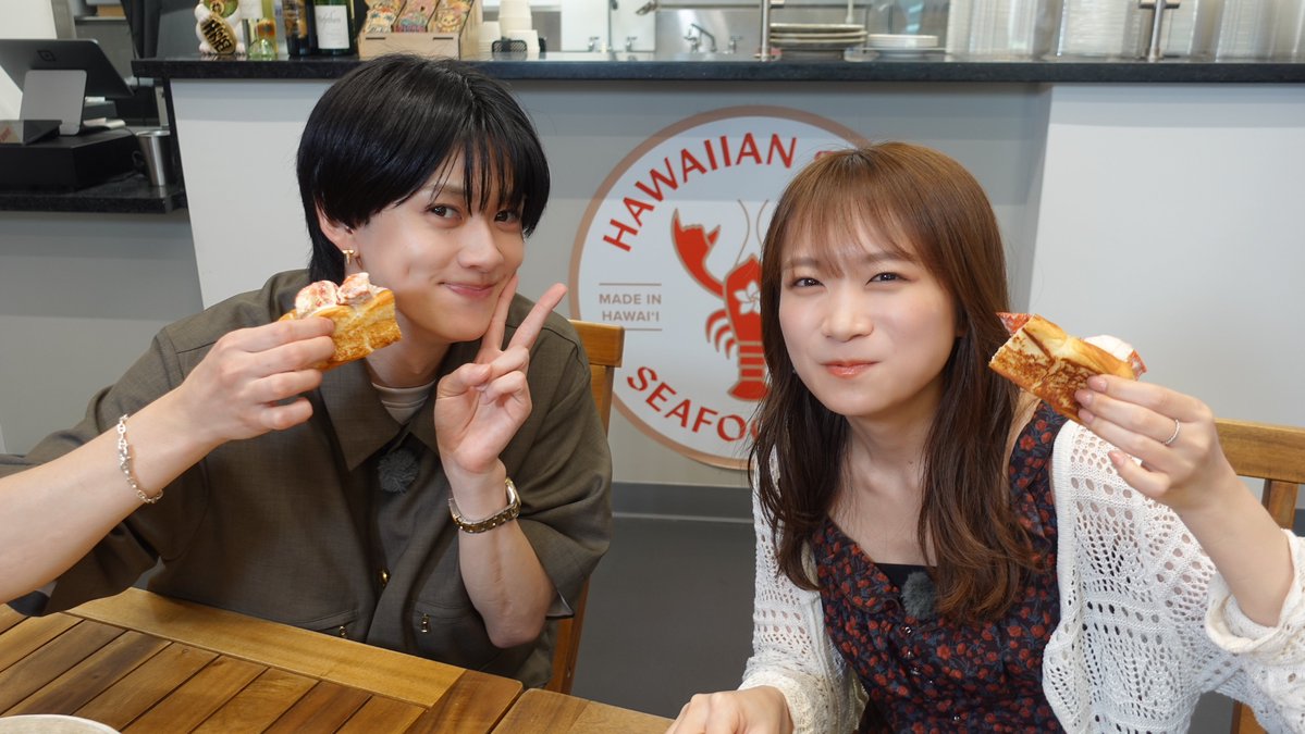 よるのブランチ【公式】 tweet media