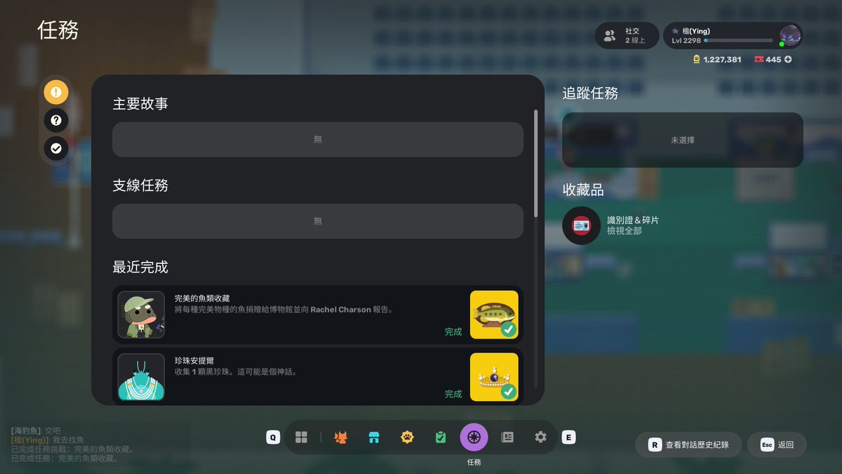 楹 (Ying) tweet media