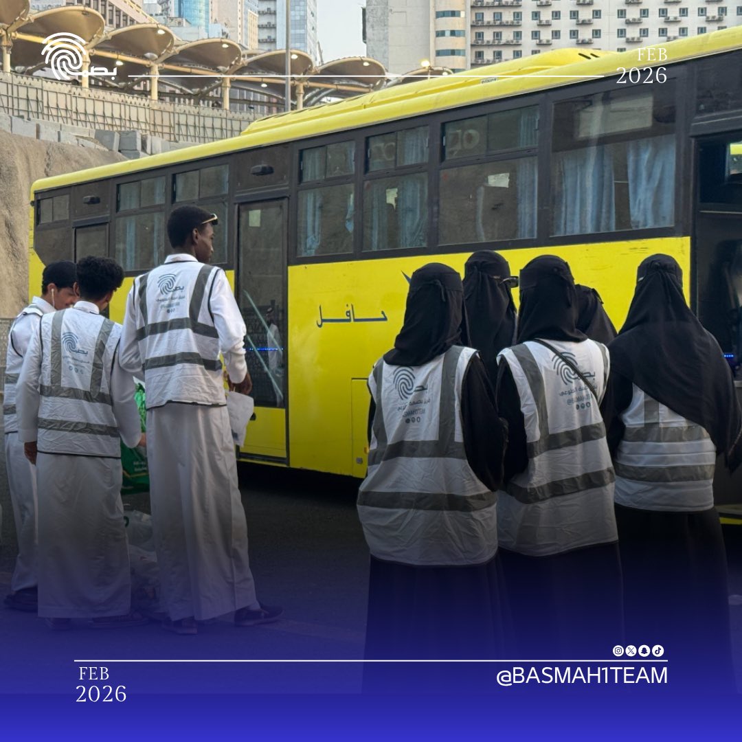 فريق بصمة التطوعي tweet media