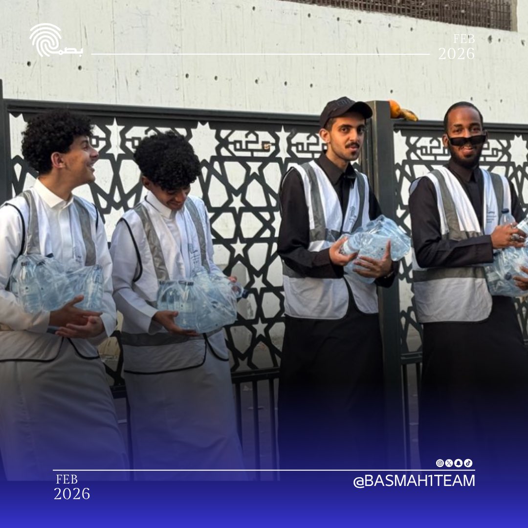 فريق بصمة التطوعي tweet media