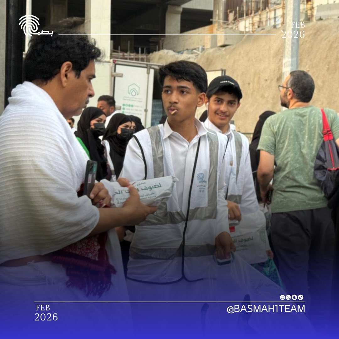 فريق بصمة التطوعي tweet media