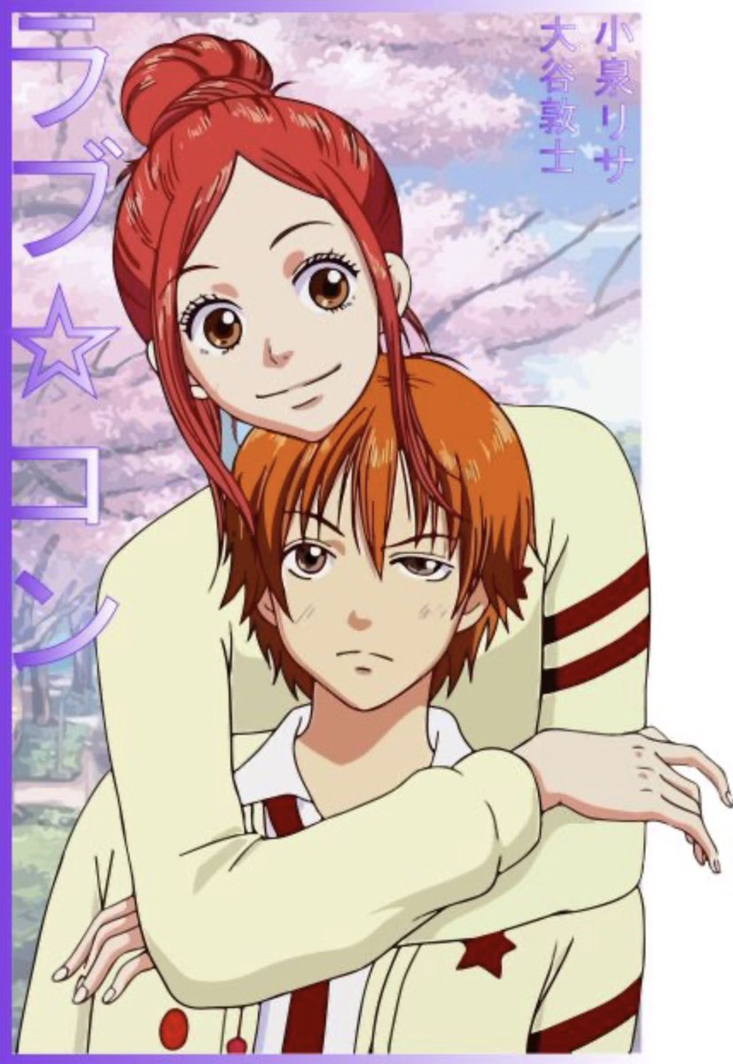 𝑰𝒏𝒒𝒖𝒊𝒓𝒚 ★ tweet media