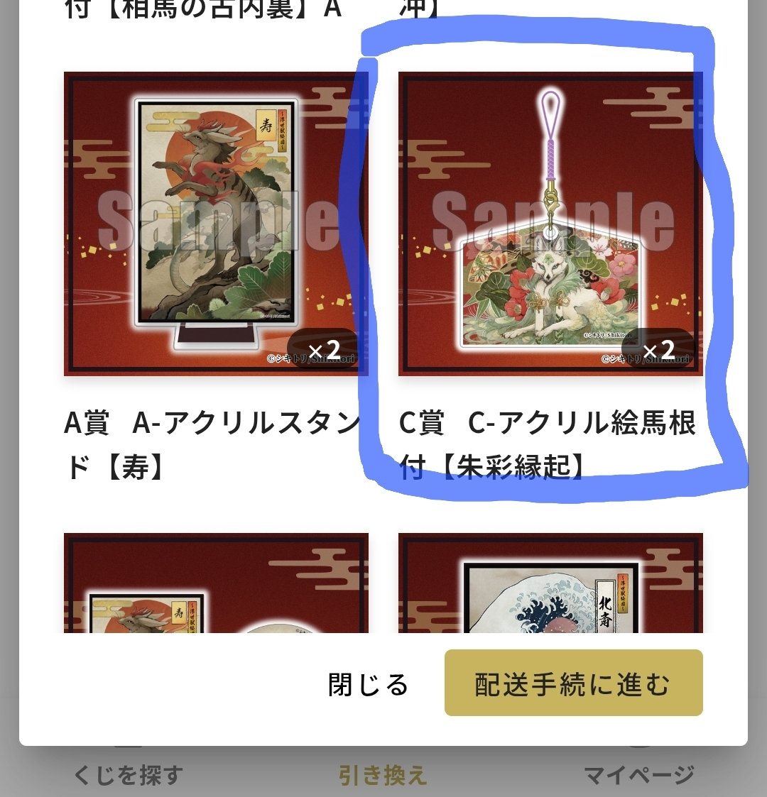 おろく🐺 tweet media