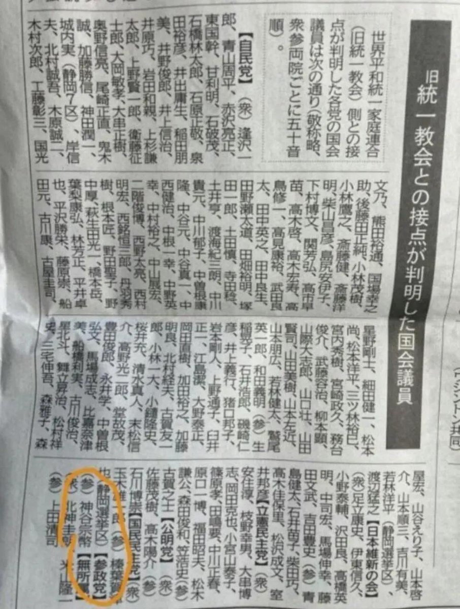 うちだゆうき🦀 tweet media