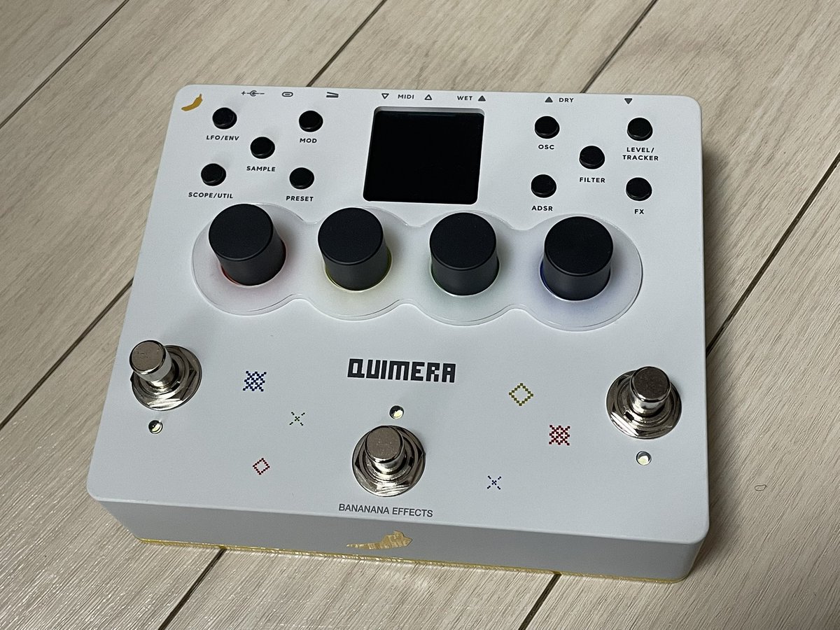 松枝@フレンジーとマッソー tweet media