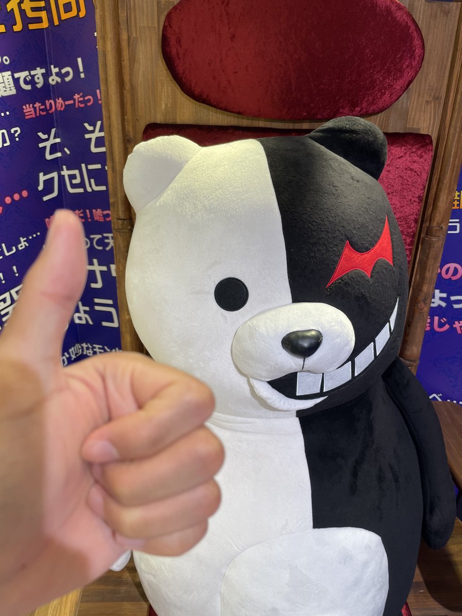 なしょーん tweet media