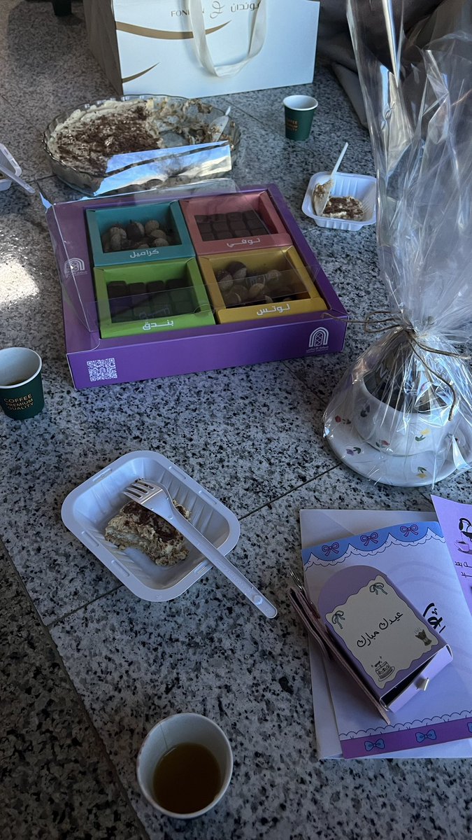 ℛℰ𝒩𝒜𝒟 | 🎓ريـنـاد tweet media