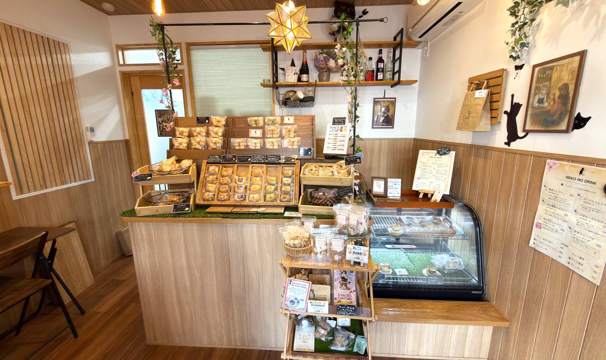 あおい さくや ＠ 静岡市グルメブログ『みなと町でも桜は咲くら』 tweet media