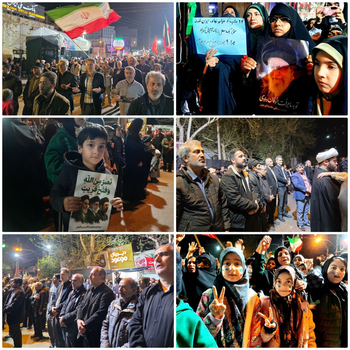 Kohsar61's tweet photo. خیابان درخیابان پرچم ایران تماشایی‌ست
به هرسمتی نگاهت می‌خورد در شهر زیبایی‌ست
کدامین صحنه را تصویر باید کرد این شب‌ها؟
برای خانه رفتن دیر باید کرد این شب‌ها.. 

#تا_پای_جان_برای_ایران
#وطن_پاره_تن
#گالیکش https://t.co/Rt9OtnFnAt