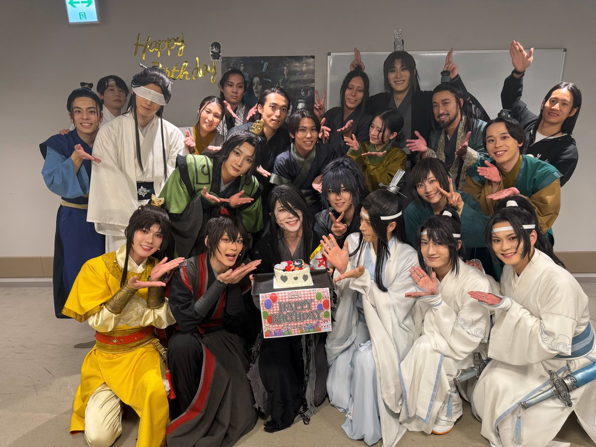 佐藤信長 tweet media