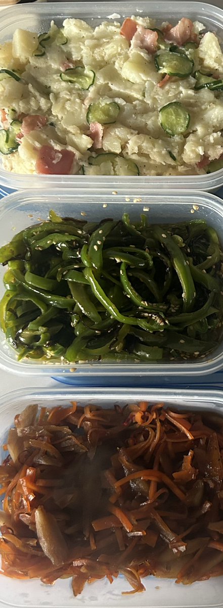 さしみ tweet media