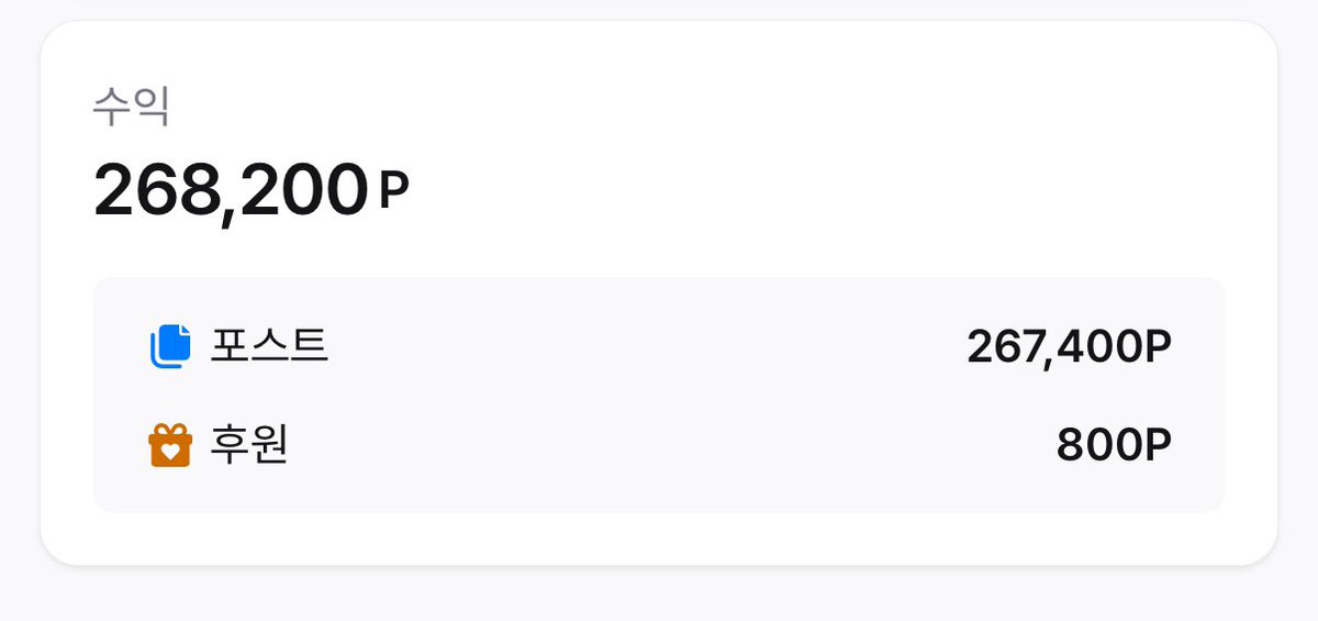 빵털범 tweet media