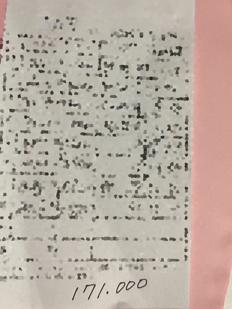 プログレッシブうえだ tweet media