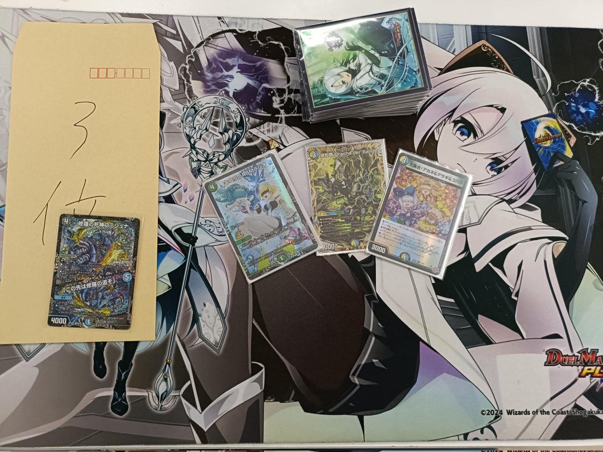 メンデル tweet media