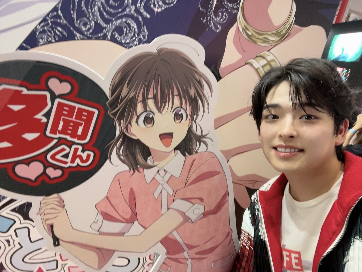 波多野 翔 tweet media