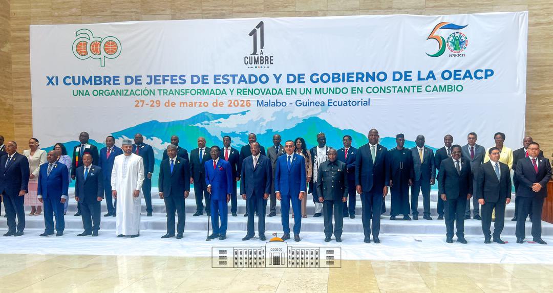 Ntare Rushatsi House tweet media