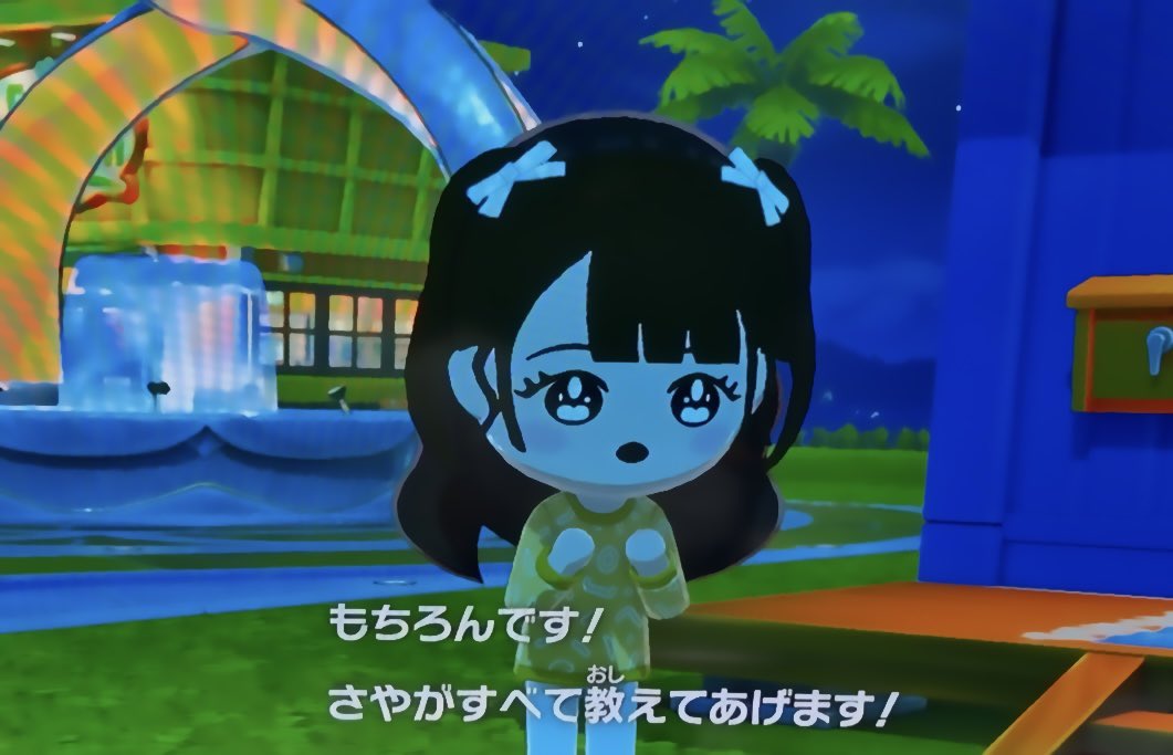 やまもと tweet media