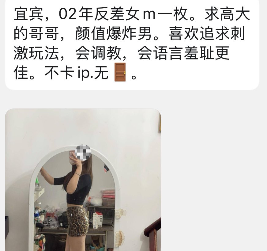 川渝有稿投 tweet media