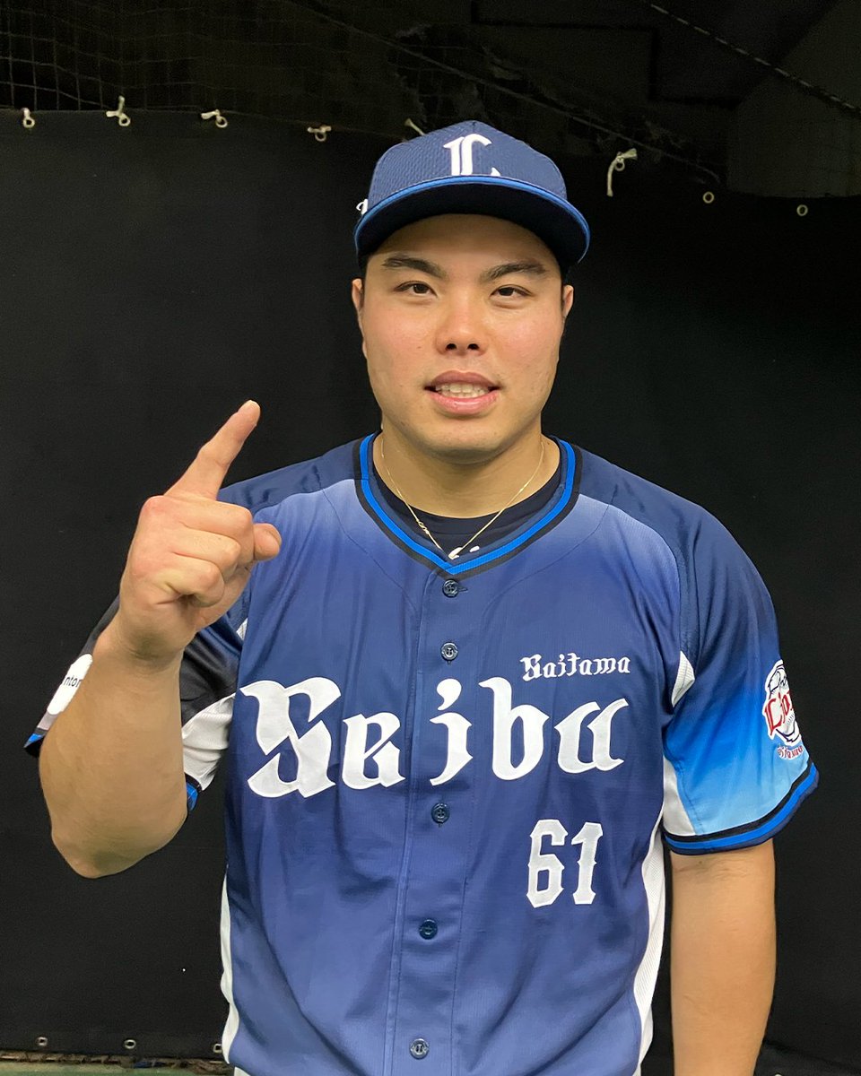 OUR HERO🥇 #平良海馬 投手 #seibulions #打破