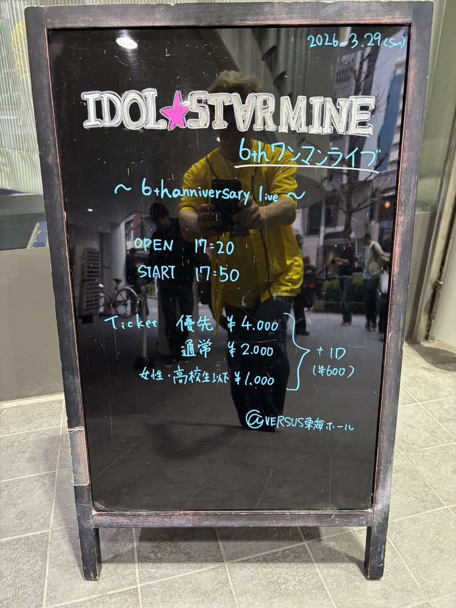 🦐evi(えび) tweet media