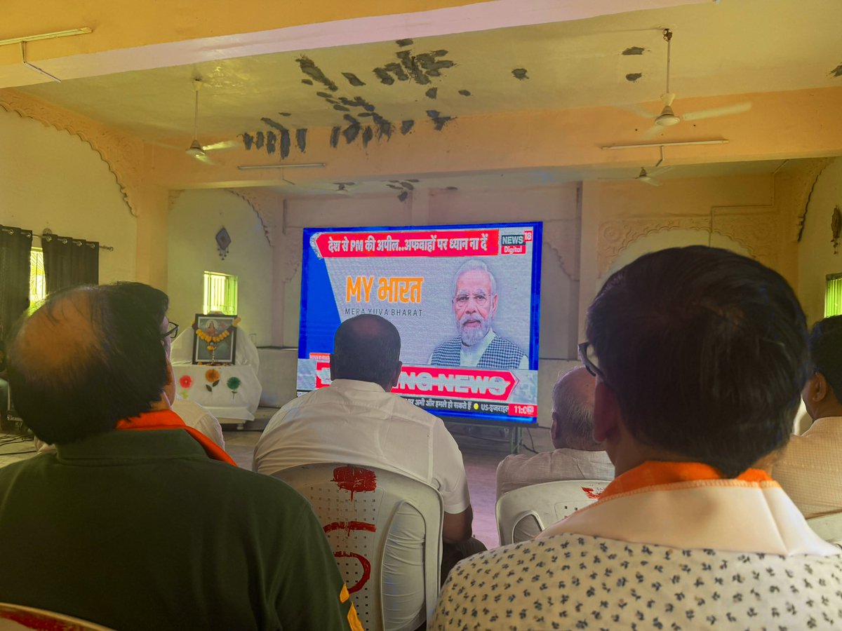 Rangam Trivedi tweet media